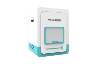 鹰潭市全自动菌落计数器IN-J400